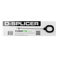 PULLER D-SPLICER F10 PER CIME FINO A MM.2   MIS. XS 